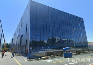 康墣生命科學產業園