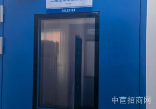 上海市徐匯區實驗室