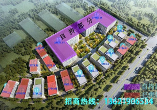 上海4+X人工智能產(chǎn)業(yè)園