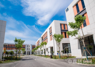 晉中未來智造城