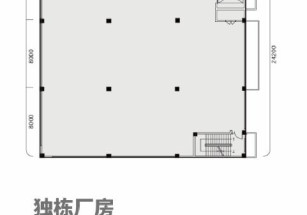 衢州市衢江區浙江（衢州）萬洋眾創城