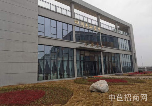 四川美加榮祥電子信息產業園