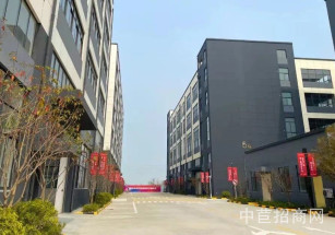 南通市如皋市標龍藍色美谷