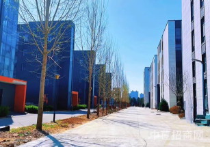 中南高科燕郊電子信息產業園