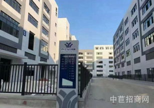 青島市市北區青島萬洋眾創城